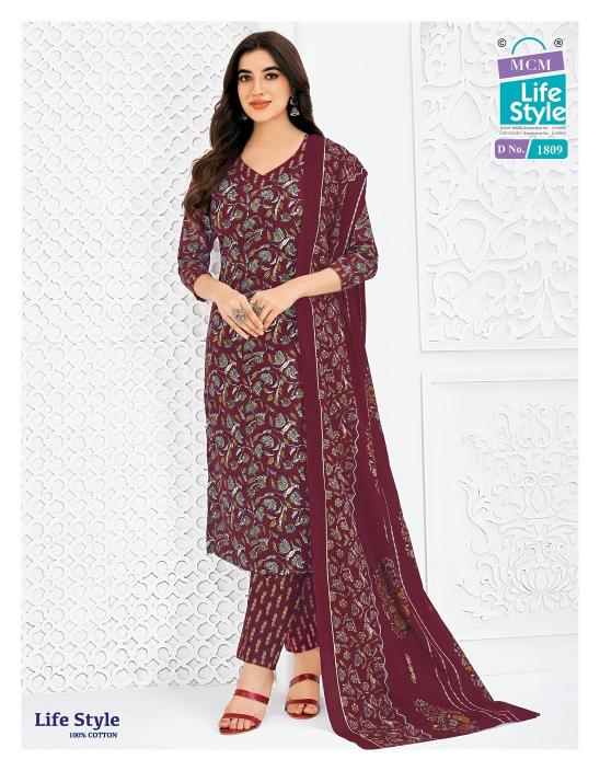 MCM lifestyle vol-18 bundle of kurti wholesale catalogue surat